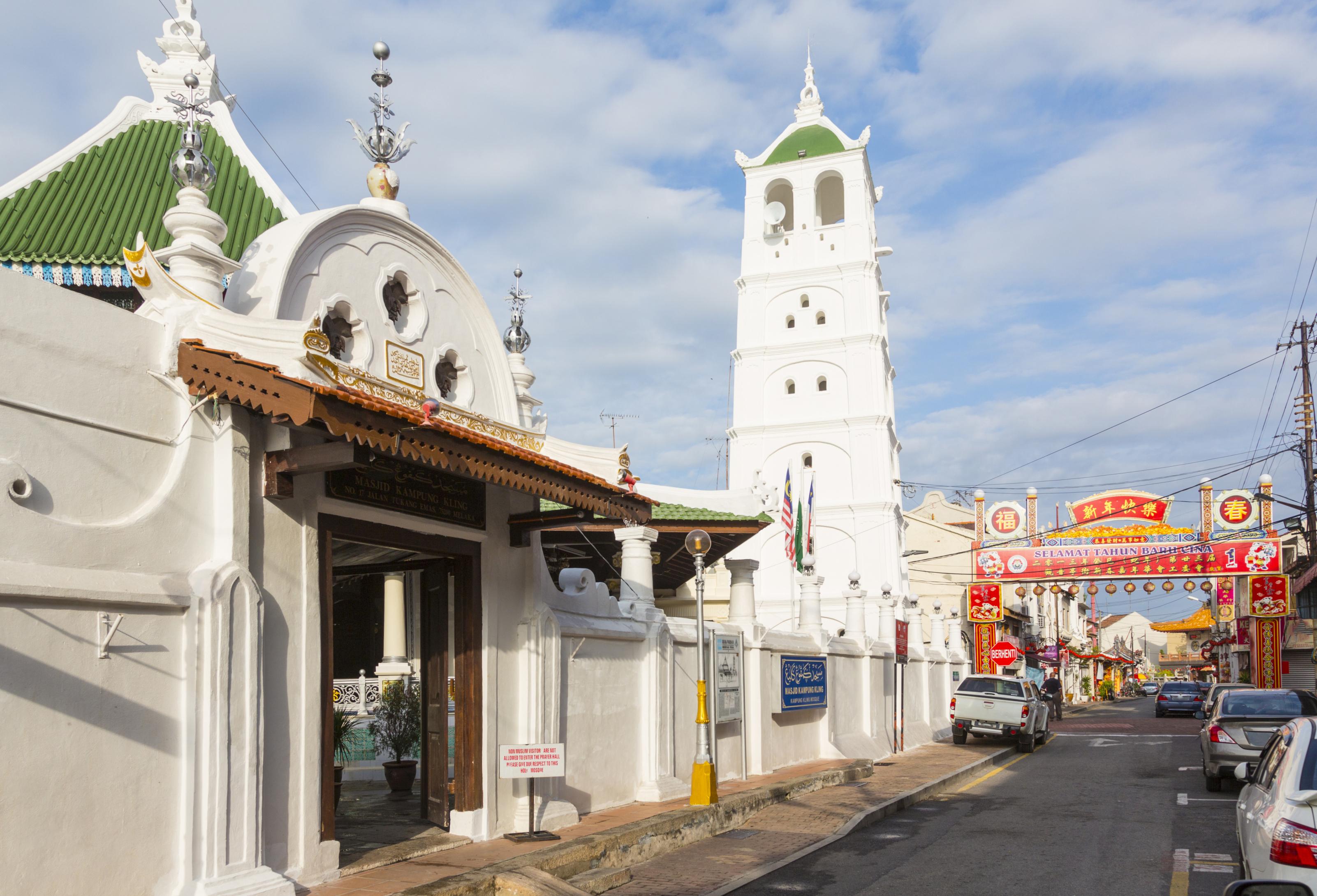Masjid Kampung Hulu